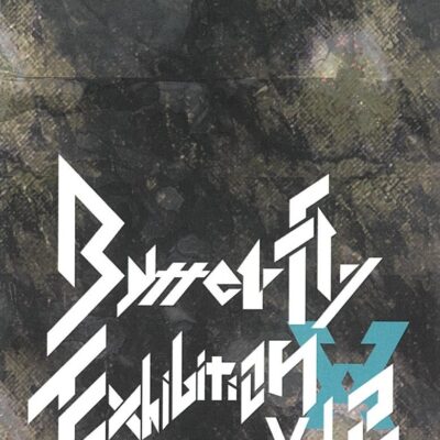 Butterfly Exhibition Vol.2 (geibun gallery)